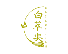 白萃尖 商标图样