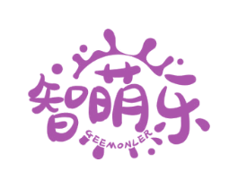 智萌乐 GEEMONLER 商标图样