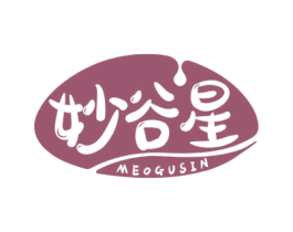 妙谷星 MEOGUSIN 商标图样