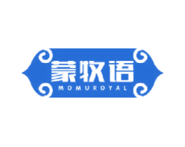 蒙牧语 MOMUROYAL 商标图样