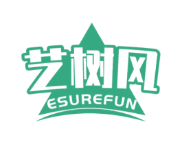 艺树风 ESUREFUN 商标图样
