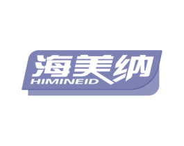 海美纳 HIMINEID 商标图样