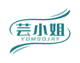 芸小姐 YOMSOJAY 商标图样