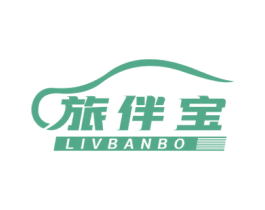 旅伴宝 LIVBANBO 商标图样