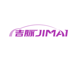 吉脉 商标图样