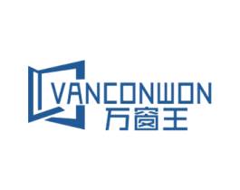 万窗王 VANCONWON 商标图样