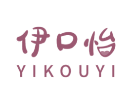 伊口怡 商标图样