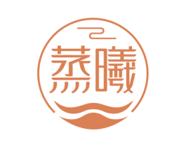 蒸曦 商标图样