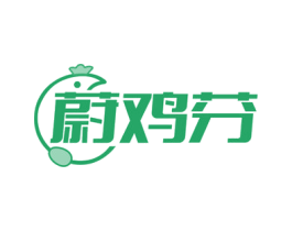 蔚鸡芬 商标图样