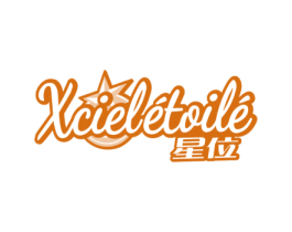 星位 XCIELETOILE 商标图样