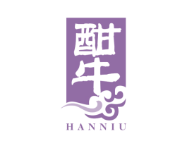 酣牛 商标图样