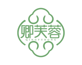 卿芙蓉 商标图样