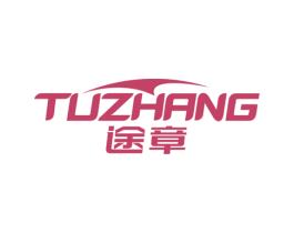 途章 商标图样