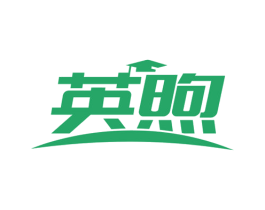 英煦 商标图样