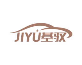 基驭 商标图样