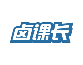 卤课长 商标图样