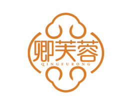 卿芙蓉 商标图样