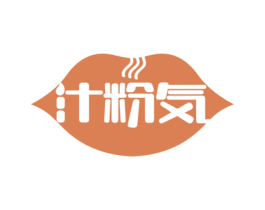 汁粉 商标图样