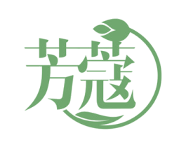 芳蔻 商标图样