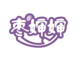 枣婶婶 商标图样