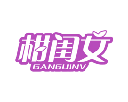 柑闺女 商标图样