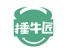 捶牛匠 商标图样