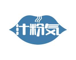 汁粉 商标图样