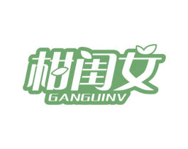 柑闺女 商标图样