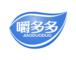 嚼多多 商标图样