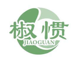 椒惯 商标图样
