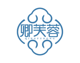 卿芙蓉 商标图样