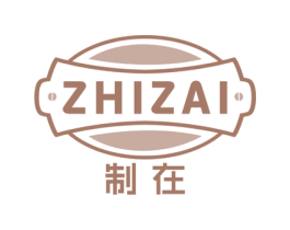 制在 商标图样