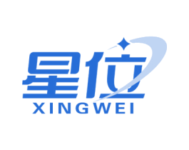 星位 商标图样