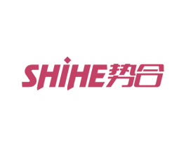 势合 商标图样