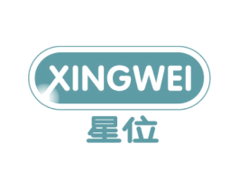星位 商标图样