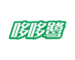 哆哆鹭 商标图样