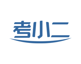 考小二 商标图样