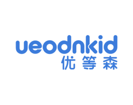 优等森 UEODNKID 商标图样