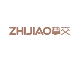 挚交 商标图样