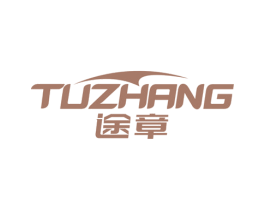 途章 商标图样