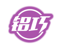 铝巧 商标图样