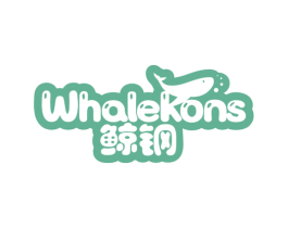 鲸钢 WHALEKONS 商标图样