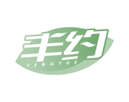 丰约 商标图样