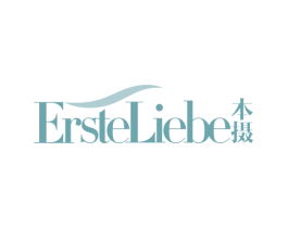 本摄 ERSTELIEBE 商标图样