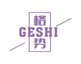 格势 商标图样