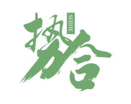 势合 商标图样
