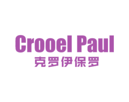 CROOEL PAUL 商标图样