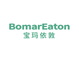 宝玛依敦 BOMAREATON 商标图样