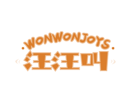汪汪叫 WONWONJOYS 商标图样