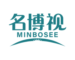 名博视 MINBOSEE 商标图样